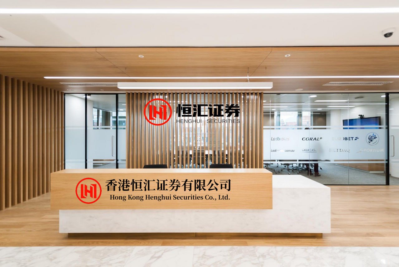 金橘策略官网 【环球财经】欧洲央行决定加息25个基点